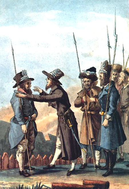 Jewish Regiment 1794